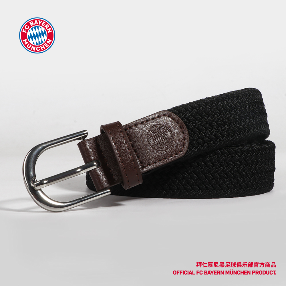 【官方正版】拜仁足球俱乐部丨2025新款编织腰带免打孔男女款松紧腰带