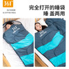361°帐篷睡袋办公室休息睡袋户外露营加厚防寒旅行便携式睡袋 商品缩略图2