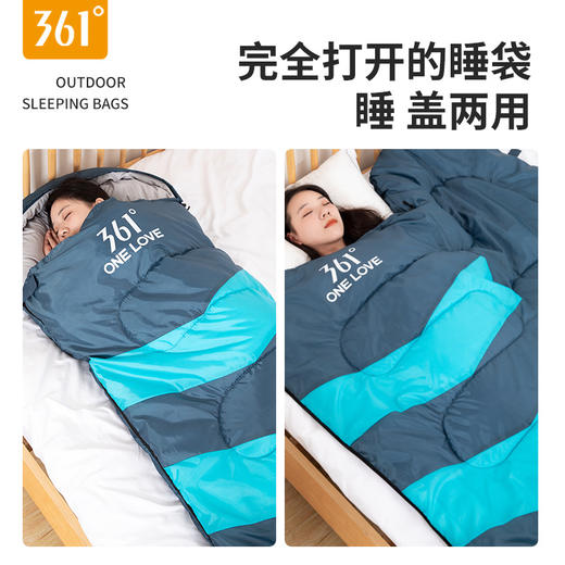 361°帐篷睡袋办公室休息睡袋户外露营加厚防寒旅行便携式睡袋 商品图2