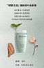 卡诗头发系列新双重功能洗发水250ml 商品缩略图1