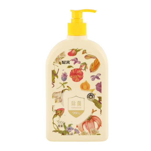 【贴身衣物的安心守护🩲】茶树精油加持🌿，99.9%抑菌除螨❗去污去血渍一步到位✨母婴可用，健康清洗新选择 商品图3