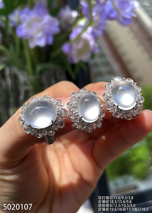 玻璃种蛋面套装【5020107】具体价格微信咨询 商品图1