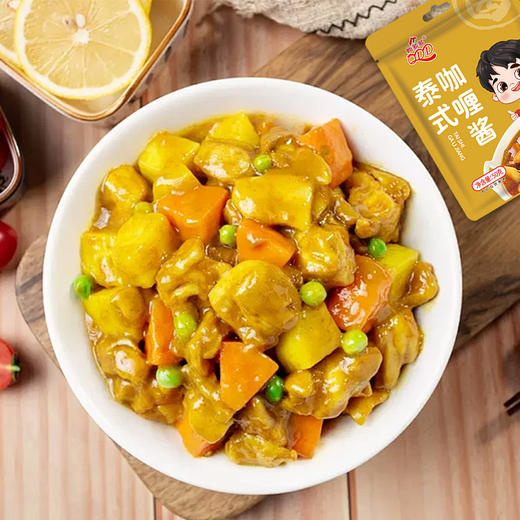 正宗泰式咖喱酱商用袋装咖喱拌饭袋装咖喱汁咖喱鸡排饭咖喱鱼蛋汁 商品图2