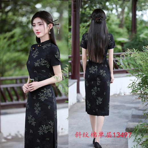 GX现代改良新中式中长款修身旗袍2025夏季新款年轻女士日常可穿旗袍 商品图1