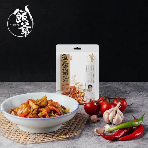 饭爷 经典酱汁 红烧/鱼香/宫保/黄焖 2组合口味任选 85g 商品图0