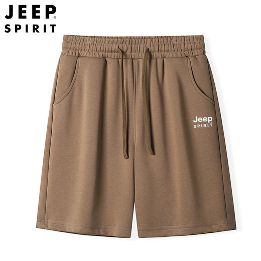 【JEEPSPIRIT夏季速干短裤】薄款休闲百搭裤子 男运动裤纯色潮流工装五分裤 商品图4