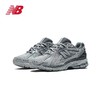 New Balance 男女休闲鞋 U1906RNY-D 商品缩略图3