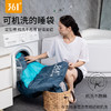 361°帐篷睡袋办公室休息睡袋户外露营加厚防寒旅行便携式睡袋 商品缩略图1