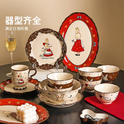 摩登主妇赫拉兔碗碟餐具家用2025新款餐盘子鱼盘乔迁新婚结婚礼物 商品图3
