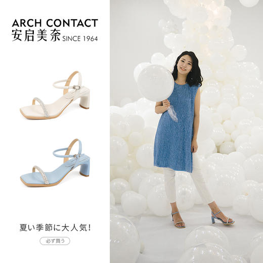 ARCHCONTACT安启美奈夏款一字带钻扣凉鞋【52829】 商品图13