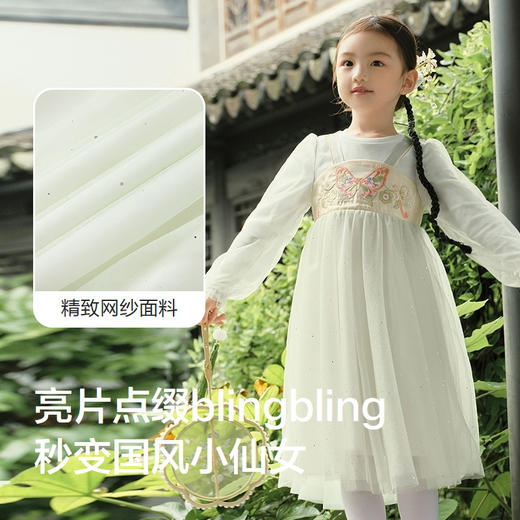 巴拉巴拉童装女童连衣裙儿童裙子春秋宝宝公主裙甜美网纱裙新中式 商品图3