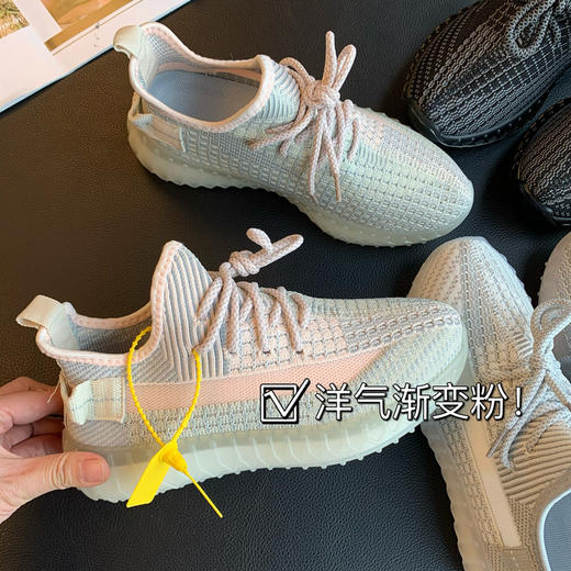 咆哮推荐！暴走不累脚！2025轻便舒适百搭运动休闲情侣款椰子鞋！ 商品图3