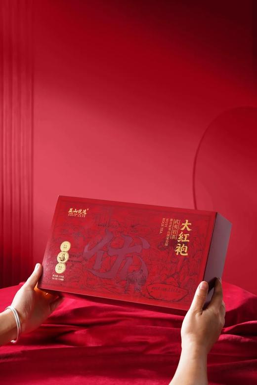 正山优选·优·大红袍170克【臻选好茶】 商品图1