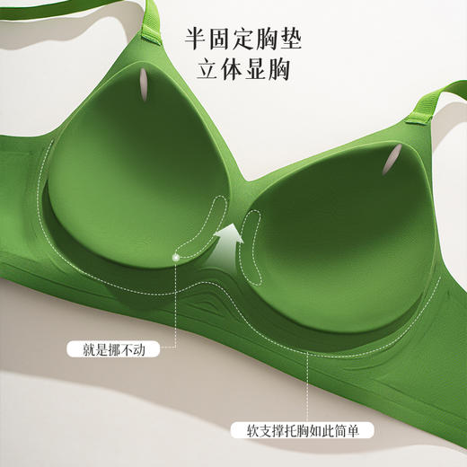 ‼️买一件送一件‼️【新中式国风浮雕无钢圈内衣】轻薄舒适透气聚拢文胸 商品图6