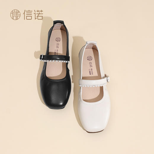 信诺真皮妈妈鞋子2025新款夏季舒适软底一字带单鞋法式玛丽珍鞋女5Q1629-17 商品图1