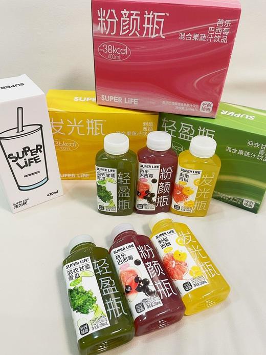 陶老师平常喝的混合果蔬汁饮品仅含水果蔬 茶汤 味道好不加任何糖 商品图1