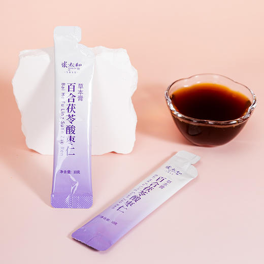 张太和百合茯苓酸枣仁膏70g（10g*7） 商品图7