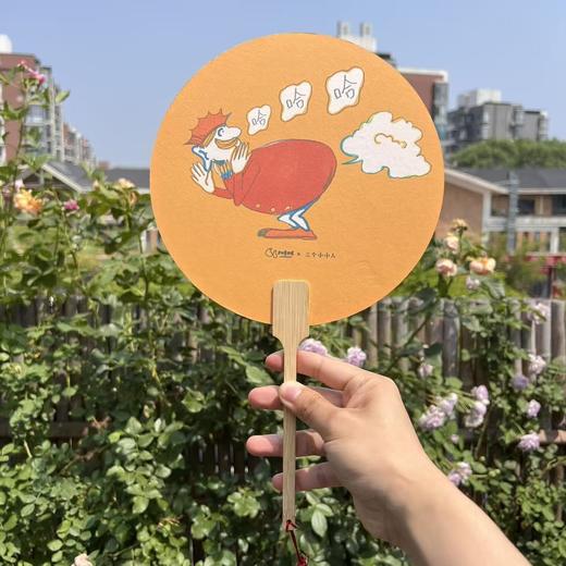 【积分兑换】噗噗扇 商品图0