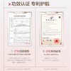 柏缇 海洋胶原柔顺洗发露505ml boti026 商品缩略图2