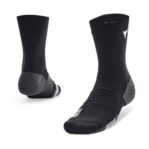 UnderArmour安德玛 男女同款中袜 1376230-001 商品图0