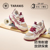 泰兰尼斯儿童板鞋秋季新款男童复古运动鞋防滑休闲百搭女童休闲鞋  T02X5C6473 商品缩略图0