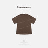 COCO ZONE 刘一一 【100棉】柔软亲肤复古氛围感T恤CD2A1106 商品缩略图1