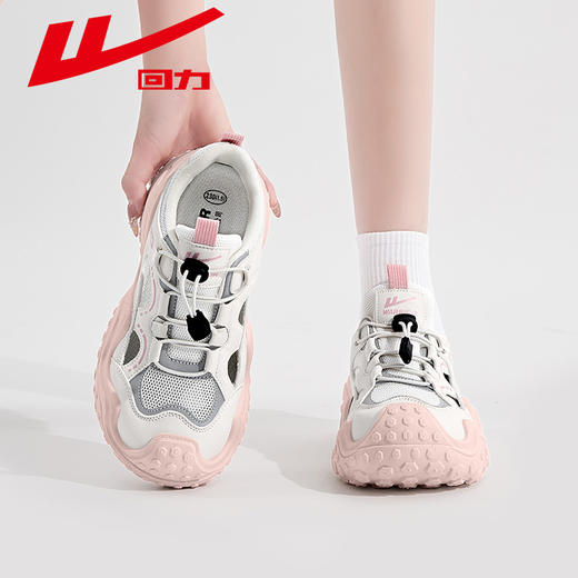 回力女鞋运动凉鞋女户外2025新款夏季丑萌鞋子女款透气登山老爹鞋WSL(WZ)-1612 商品图7