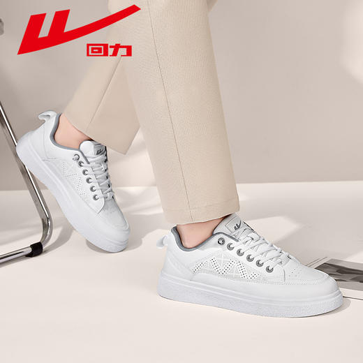 回力板鞋透气男鞋夏季新款百搭男士网面运动鞋子休闲厚底小白鞋男WXP(WZ)-2176 商品图6