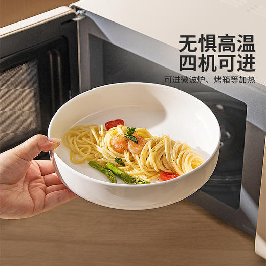 摩登主妇纯白骨瓷餐盘子家用菜盘2025新款餐具碟子釉下彩蒸蛋深盘 商品图3