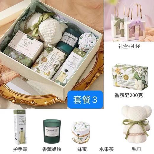 香薰礼盒套装 宠爱礼盒✨香薰×护手霜×蓝牙音响，精致小众，送出满分仪式感！ 小众节日礼盒 商品图9