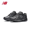 New Balance 男女休闲鞋 M1906RJV-D 商品缩略图4
