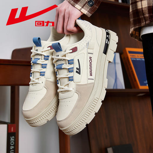 回力男鞋2025夏季透气男士登山休闲运动鞋工装鞋子男款工地工作鞋WXP(WZ)-1563 商品图6