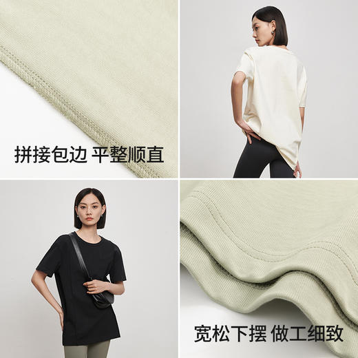 53243  IN AND ON 夏短袖女纯色t恤100%长绒棉宽松休闲廓形纸片人圆领上衣 商品图1