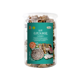 中粮初萃有机灰树花50g