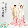 立白 大师玫瑰洗衣液1kg*1瓶+好爸爸樱花香洗衣液1kg*1瓶 BS0Y2KJ 商品缩略图2