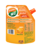 菓珍-壶嘴装-阳光甜橙400g*2 商品缩略图1