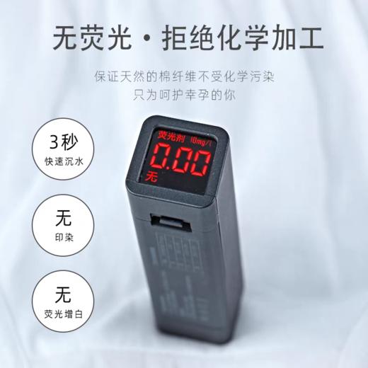 一次性女性内裤美容院专用汗蒸洗浴桑拿足浴免洗 商品图4