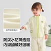 巴拉巴拉balaOne男宝宝马甲女童2025新款秋装防泼水加绒立领上衣 商品缩略图3
