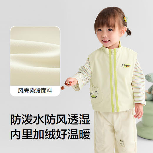 巴拉巴拉balaOne男宝宝马甲女童2025新款秋装防泼水加绒立领上衣 商品图3