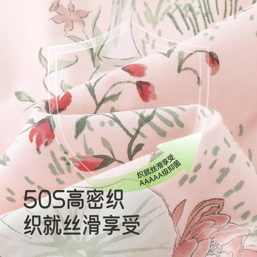 【商场同款】英氏儿童床品被套大尺寸婴儿被套5A抗菌幼儿园被子 商品图1