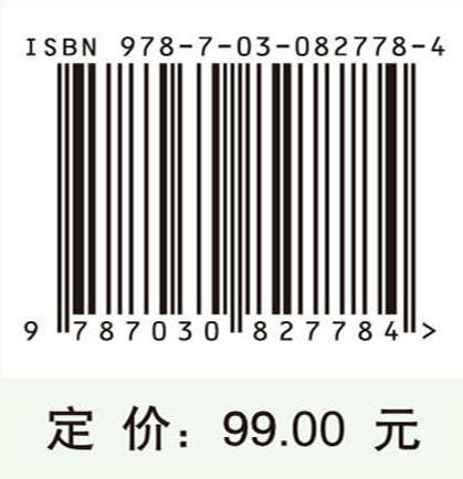 量子里程碑I 商品图4