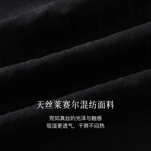 Eastern Light乙来 简约系带方领中长款无袖连衣裙 商品图5