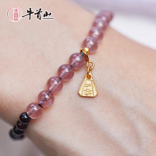 牛首山文创珠光·紫檀草莓晶手串国风精致水晶手串女原创手链礼物 商品图1