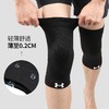 UnderArmour安德玛 男女同款护膝 22610621-001 商品缩略图2