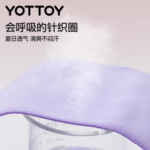 弹力带【YOTTOY】弹力带女健身阻力带力量训练翘臀弹力圈拉伸练臀背深蹲瑜伽拉力带 商品图2