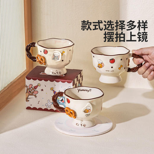 摩登主妇猫和老鼠陶瓷马克杯家用杯子浮雕办公室水杯咖啡杯早餐杯 商品图4