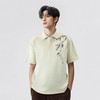 【透气百搭】圣得西2025夏季新款国风POLO衫短袖不易变形男士T恤 商品缩略图2