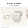 【金皇会219金币专享】华为FreeBuds SE 3 无线蓝牙耳机超长续航42小时快速充电 流光金 商品缩略图7