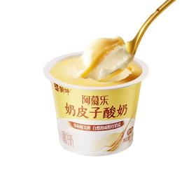 蒙牛 阿慕乐奶皮子酸奶 135g/杯