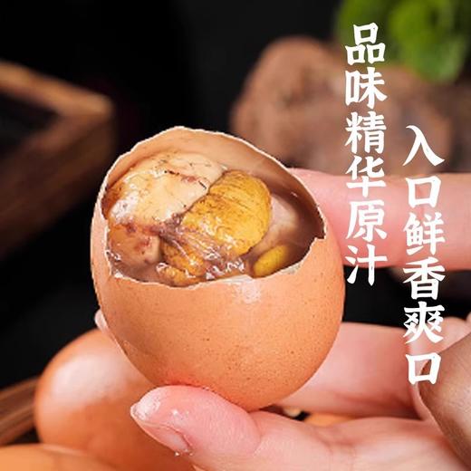 【新鲜营养❗️农家土鸡活珠子】精选13天胚胎活珠子，入口鲜香，口感美味，鲜嫩多汁！香辣毛蛋13天熟土鸡蛋胚五香味钢化蛋开袋即食整箱 商品图3